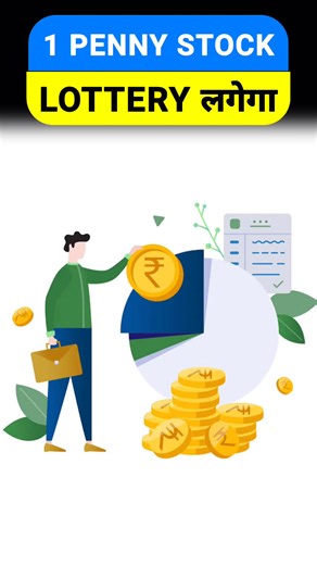 15K views · 202 reactions | Best Penny Stock to Buy Now | Solar Energy Stocks | Rooftop Solar Penny Stock | Zodiac Energy Share | आप की आवाज | Facebook