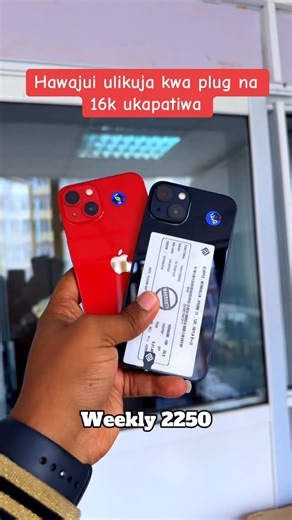 Plugtech Electronics on Reels