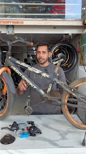 Turning a Normal Kid Cycle into Gear Cycle 🚴‍♂️🔥| Mahavir cycle store