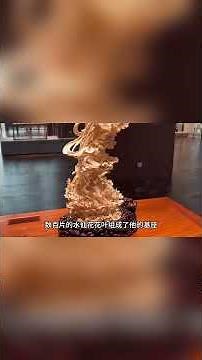 中國工藝美術館，每一件展品都是國家級的美學，不會讓你失望的 #藝術品 #中國工藝美術館