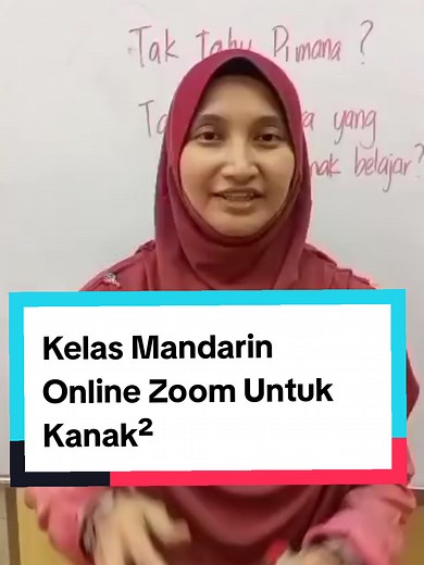 Kelas Mandarin Online untuk Ibu Bapa dan Anak