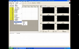 ICP仪器学习-分析界面解读