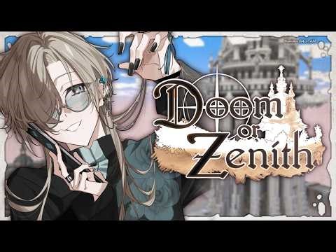 Minecraft #DoZ #4 | 硝子の大砲。 【にじさんじ/叶】