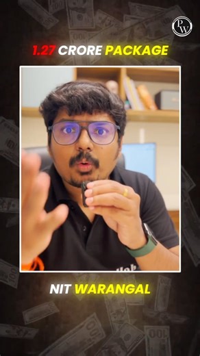 PW Telugu on Instagram: "Next ea NIT Review Kavali? You can get the free resources from our bio - Linktree 🔗🔥 Follow @pwtelugu for more such valuable information related to JEE, EAPCET, IPE, NEET & other competitive exams for Intermediate Students {Engineering, IIT, JEE, JEE Main, JEE Advanced, EAMCET, IIT jee preparation, JEE Main 2026, EAPCET, physics wallah} #engineering #iit #iitjee #jeemains #jeemain2026"