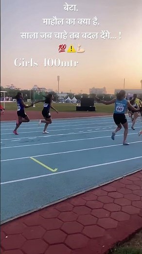 400m Girl Running Race 🏃‍♀️🔥 | Fastest Speed | Olympic Gold Dream 🥇🏆