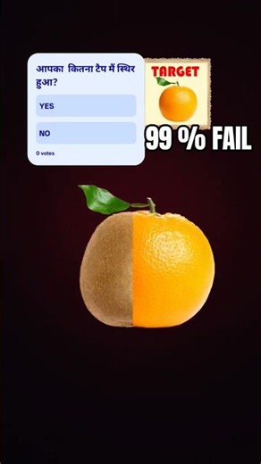 stop 🛑 the orange 🍊 #dificult #target #shorts #orange