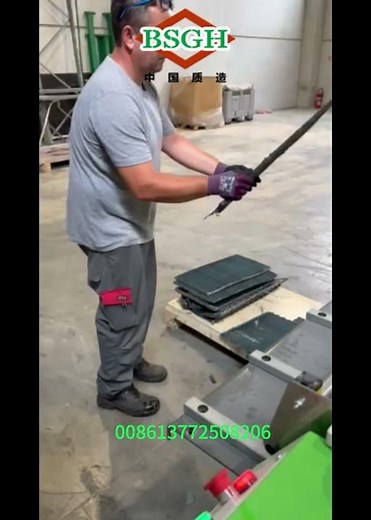 Radiator Cutting Machine I Separate Copper & Aluminum I How to Use#cutter #aluminium #radiator #how