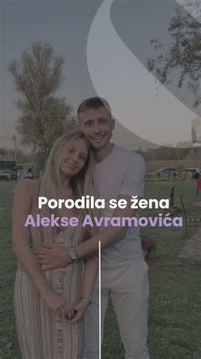Ona.rs on Instagram: "U vremenu kada se i najintimniji trenuci često dele sa celim svetom, Aleksa Avramović i njegova supruga Teodora su odlučili da najvažnije stvari sačuvaju samo za sebe. Bez potrebe za dokazivanjem, bez velikih najava, bez “performansa” za publiku. ✨ Njihova snaga nije u spektaklu, već u kontinuitetu - u deset godina zajedničkog rasta, u izboru da budu tim čak i kada niko ne gleda, u miru koji su gradili daleko od reflektora. 🩵 Dolazak sina Pavla samo je prirodan nastavak ta