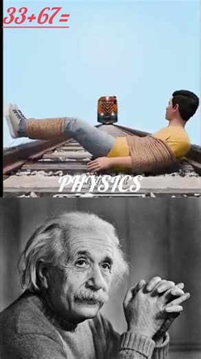 Sigma physics teacher ll Sigma boy physics ll #shorts #physics #science