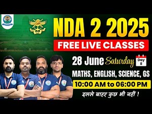 🔥 NDA 2 2025 Free Live Classes: Theory + MCQs 🔥 NDA 2025 Mock 🔥 NDA Exam Preparation Videos 2025