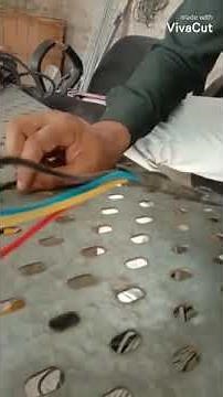 Difference between armoured cable and flexible cable