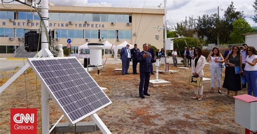 Η ΕΜΥ εισέρχεται σε μία νέα, ψηφιακή εποχή - Αναβαθμίζονται και εκσυγχρονίζονται οι υπηρεσίες της