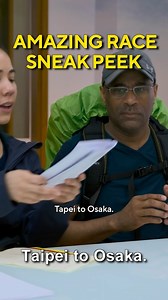 448 reactions · 27 shares | Booking first class or last place?  #amazingrace #theamazingrace #realitytv #travel #race #sneakpeek | The Amazing Race | Facebook