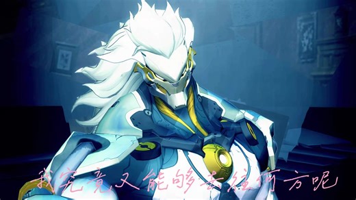 【绝区零/明日方舟MMD】演剧("Theater")——人生如戏剧，就撕开它虚伪的幕布吧