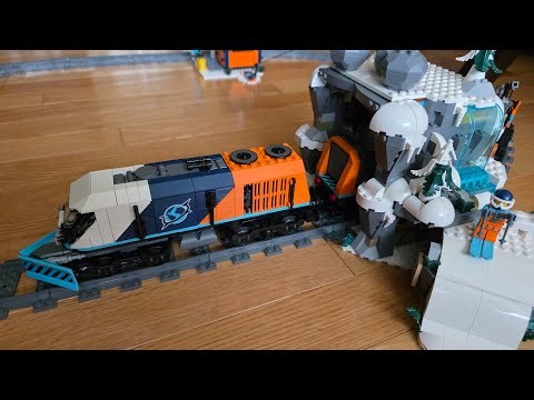 Arctic Polar Express Train Speed Build