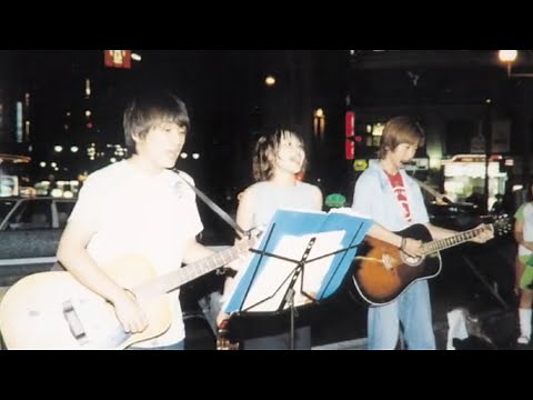 いきものがかり 『さよなら青春』Music Video