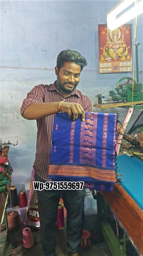 Elampillai kalyani cotton sarees || Direct manufacturing Sarees ||to order 9751559697#saree