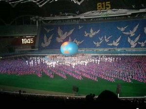 North Korea: Arirang Festival Finale 2005 北朝鮮アリラン祭