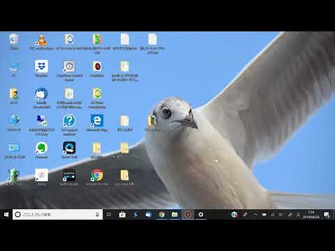 Windows10デスクトップの背景壁紙を変更する方法。