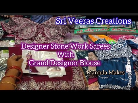 Veeras Readymade Designer Blouse Space Silk Sarees | Stone Work Sarees with Readymade Blouse
