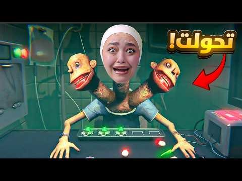 I took the wrong pill and it changed! - side effect