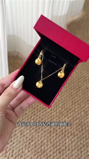 Complete Jewellery Set Showcase | Necklace + Earrings + Ring Collection