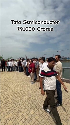 Tata Semiconductor Investment of ₹91000 Crores Industrial Plant Dholera Gujarat Ahemdabad Airport