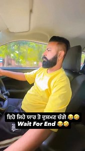 Wait For End 😂🤣 #ranarangi #viralreels #trendingreels #funnyvideos #comedyvideos | Rana Rangi