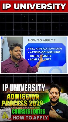How to Fill IPU Application Form 2026 – Step-by-Step Process Explained