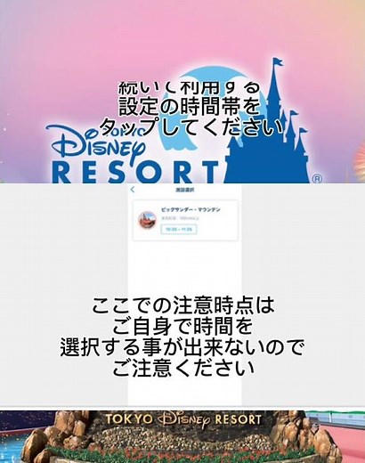 ほぼ1分でプライオリティパスの使用方法を解説！！