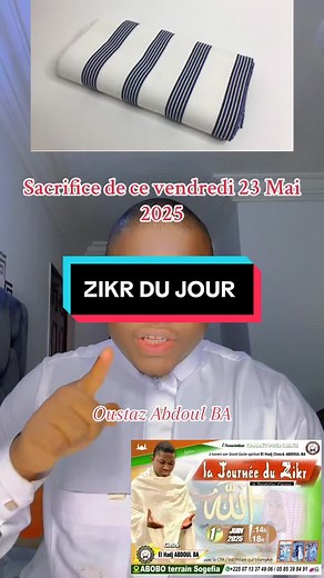 Vendredi.23 Mai 2025