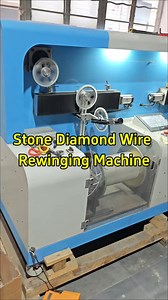Stone diamond wire rewinding machine used for ultra-thin wire saw cutting marble blocks Feel free to contact me: WhatsApp +8617683813676 yang@ruishengmachinery.com #blockcuttermachine #diamondtools #diamondwiresawmachine #marblecuttingmachineprice #marblemachine #wiresaw #stonemachine #stonecuttingmachine | Ruisheng stone machinery | Facebook
