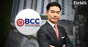 บางกอกเคเบิ้ล ทุ่มงบฯ กว่า 500 ล้านบาทรุกตลาดสายไฟฟ้าและสายเคเบิ้ล ตั้งเป้าเบอร์ 1 อาเซียน  - Forbes Thailand