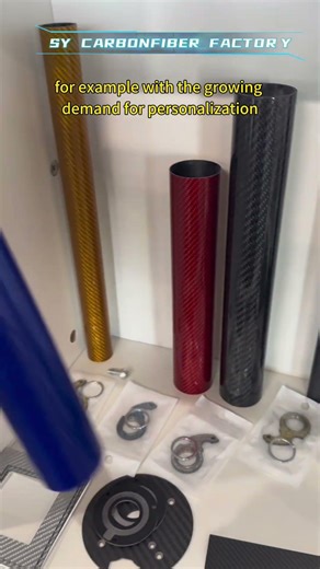 Customized colored carbon fiber tube