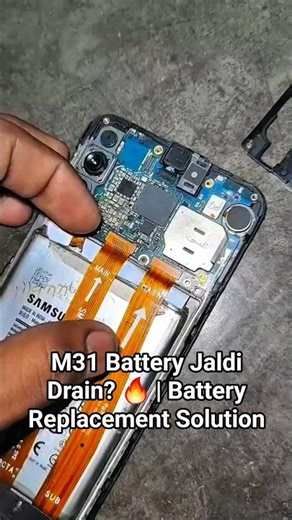 Samsung Galaxy M31 Battery Replacement | Original Battery Change Service ⚡#viral #ytshorts