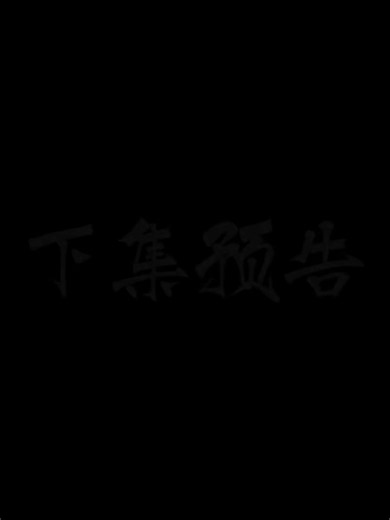 Review cốt truyện Phàm Nhân Tu Tiên #maytruyentranh #hh3dtq #phamnhantutien
