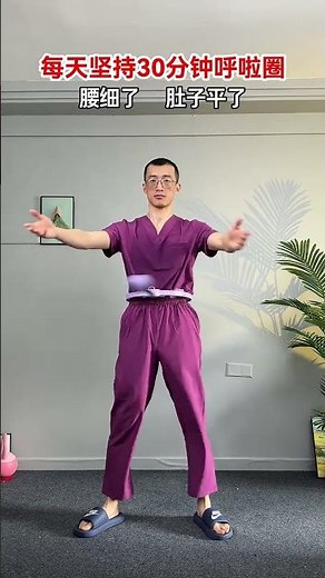 Shed My Beer Belly Fast: This Exercise Works Wonders