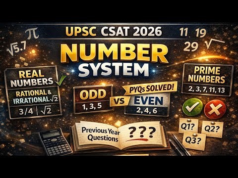 UPSC CSAT 2026 Number System 🔥 | PYQs Solved #upsccsat