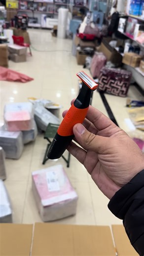 Remington DuraBlade Chargeable Shaver Review