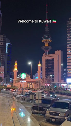 Explore the Culture and Beauty of Kuwait