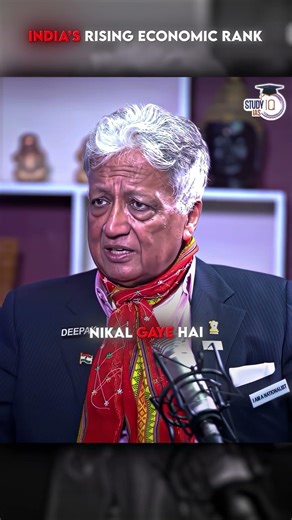 WE HAVE ALREADY REACH NUMBER 3 🔥#studyiq #motivation #upsc #ias