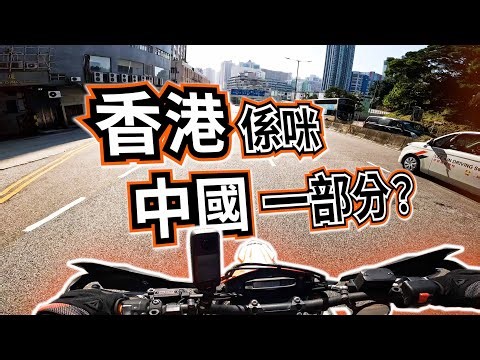 點解新車款要咁耐先黎到香港？香港獨有的電動電單車困難