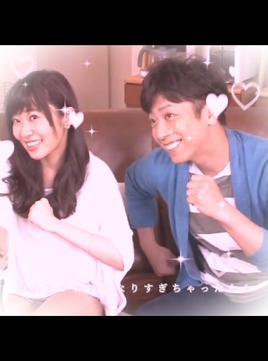 おでかけで見れるこの2人好き#指原莉乃 #後藤輝基 #フットボールアワー #CapCut