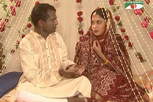 শুক্কুরবারের প্ল্যান | Nostalgia Shop