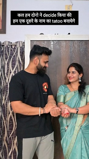 2.9M views · 5.7K reactions | Tatoo . . . #comedy #comedyclub #comedyvideos #fun #funnyvideos #funny #hubby #test #watch #top #family #viral #viralreels #music #fashion #model | Happyhub | Facebook