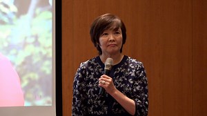 Japan's Former First Lady Promotes New Cultural Exchange Program in Taiwan