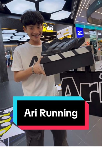 ซื้อรองเท้าวิ่งใหม่ที่อารีย์กับฟิวตาคลี