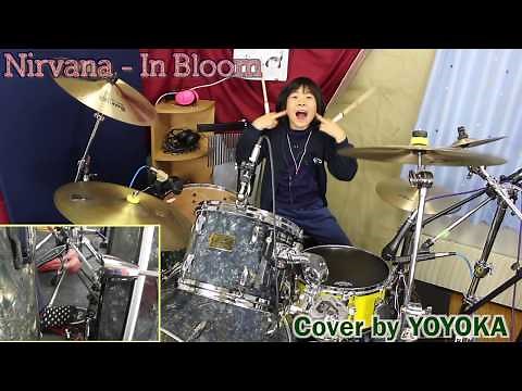 Nirvana - In Bloom / Drum Cover by Yoyoka, 9 year old