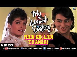 My Adorable Darling (Main Khiladi Tu Anari)