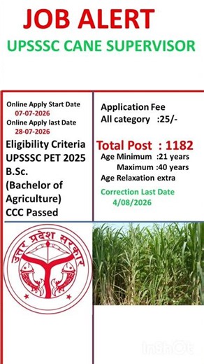 UP Cane Supervisor l upsssc ll ganna supervisor